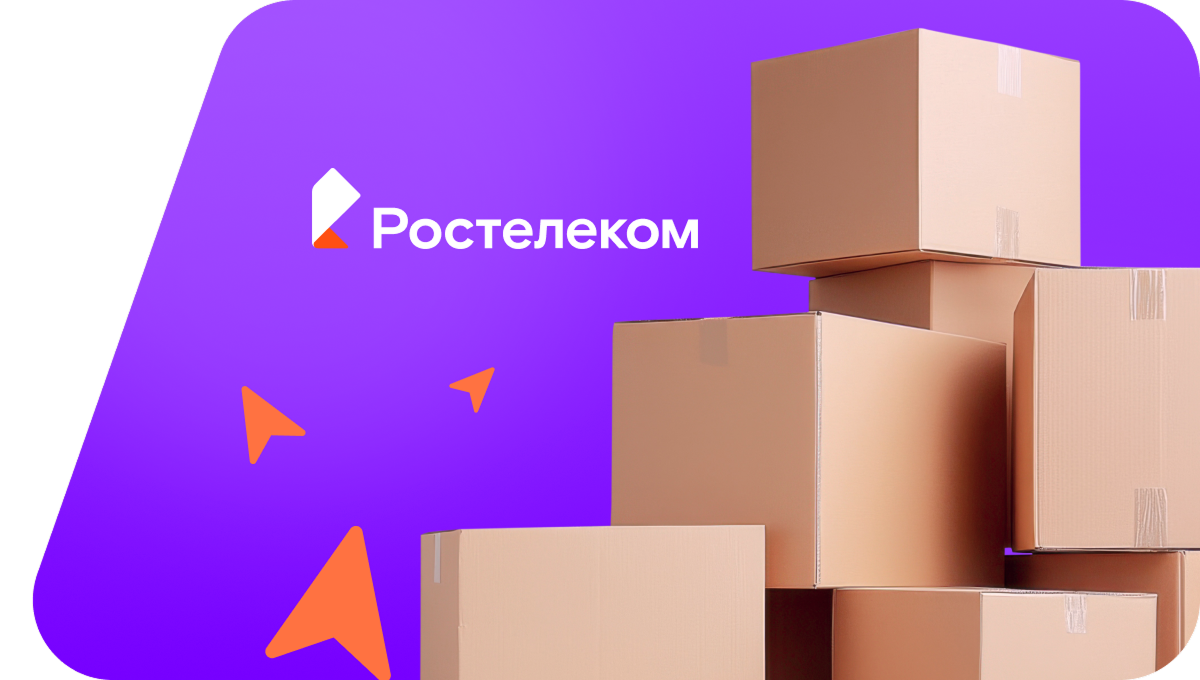 Переезд в новую квартирув&nbsp;деревня Москвино (Вологодская область)